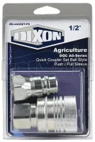 AG-series push-pull ball coupler and plug set