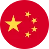 China Flag