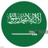 Saudi Arabia Flag